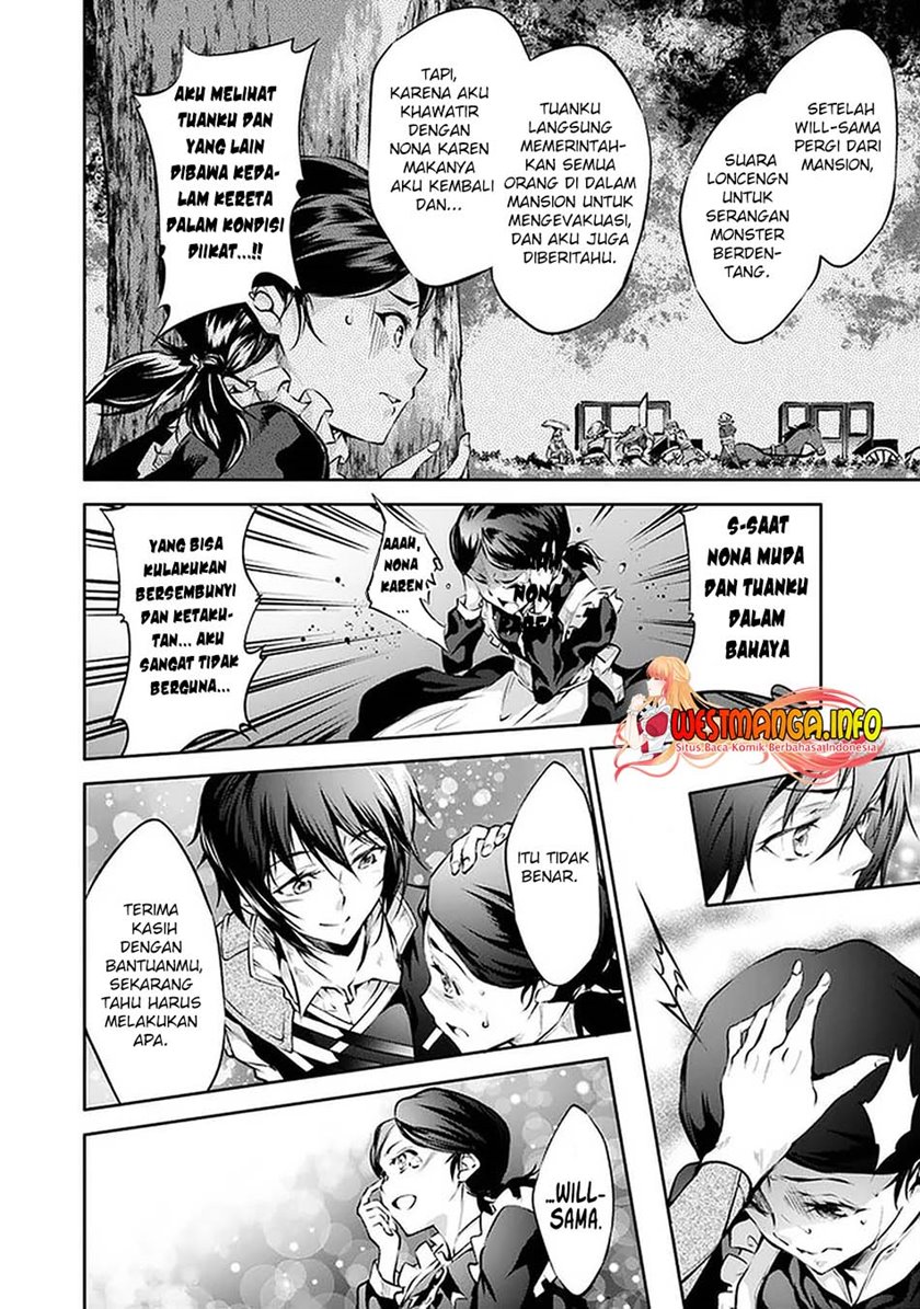 Kamigami ni Sodaterare Shimo no, Saikyou to Naru
